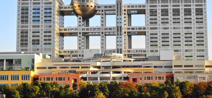 Fuji television building, Tokyo, Japan