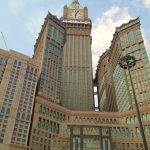 Abraj Al Bait, Mecca, Saudi Arabia