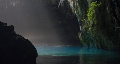 Melissani Cave Lake, Cephalonia