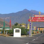 Paro Airport, Bhutan