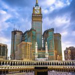 Abraj Al Bait, Mecca, Saudi Arabia