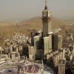 Abraj Al Bait, Mecca, Saudi Arabia