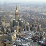 Abraj Al Bait, Mecca, Saudi Arabia