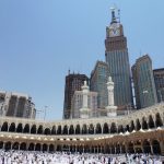 Abraj Al Bait, Mecca, Saudi Arabia