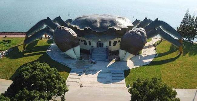 crab-museum-crab-building