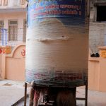 radhu-mahadev-temple-kheda