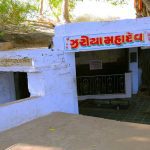 zariya-mahadev-near-chotita