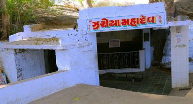 zariya-mahadev-near-chotita