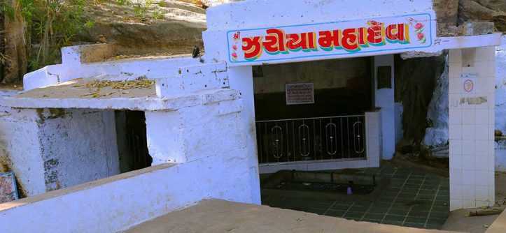 zariya-mahadev-near-chotita